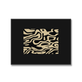 Mono Flow black and cream abstract framed wall art with organic line pattern for modern UK living room, bedroom or hallway decor.